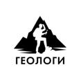 Логотип телеграм канала @geologorazvedochnij — Геологи