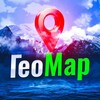 Логотип телеграм канала @geomarus — "ГеоМар"🌍👣