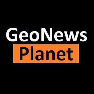 Логотип телеграм канала @geonewsplanet — GeoNews Planet