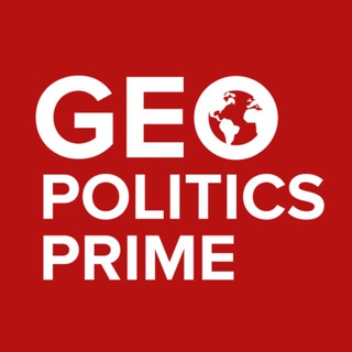 Логотип телеграм канала @geopolitics_prime — Geopolitics Prime