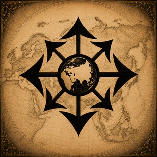 Logotipo del canal de Telegram geopolitika_es - Geopolitika en español