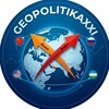 Telegram kanalining logotibi geopolitika_com — Geopolitika