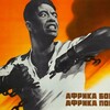 Логотип телеграм канала @geopolitiquecoloniaguerrehybride — GÊOPOLITIQUE, NÉO-COLONIALISME & GUERRES HYBRIDES LOCALES