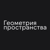 Логотип телеграм канала @geopro_premiumwindows — Геометрия пространства