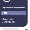 Логотип телеграм канала @georamgeo — НА КАРТЕ С ЛЕВИЩЕВЫМ