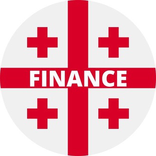Логотип телеграм канала @georgia_finance — Финансы 🇬🇪 Грузия