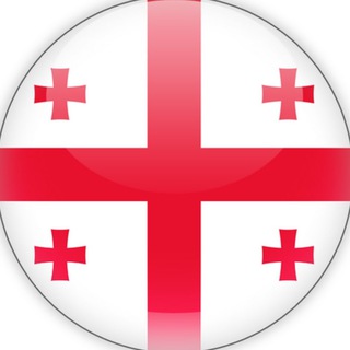 Логотип телеграм канала @georgia_tgtop — Грузия | Туризм