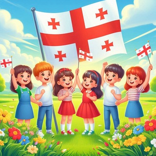 Логотип телеграм канала @georgia_with_kids — В Грузии с детьми