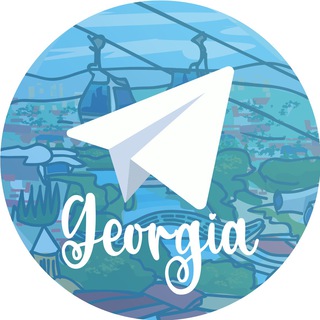 Логотип телеграм канала @georgialand — GeorgiaLand 🇬🇪