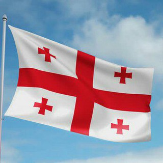 Логотип телеграм канала @georgiavlog — georgiavlog