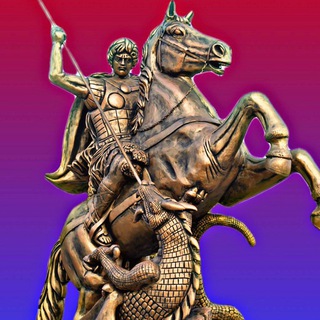 Логотип телеграм канала @georgievsk_news — Георгиевск НЬЮС