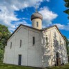 Логотип телеграм канала @georgkloster — Георгиевский монастырь Гётшендорф