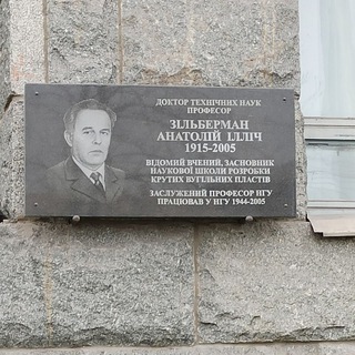 Логотип телеграм канала @georgmiracle — Грузинское Экономическое чудо