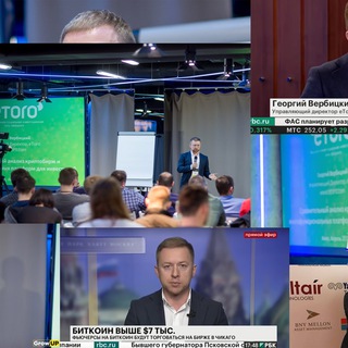 Логотип телеграм канала @georgvlive — Verbitsky =live=