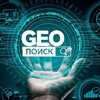 Логотип телеграм канала @geouseo — GEO Оптимизация