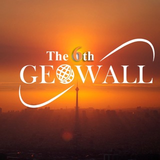 لوگوی کانال تلگرام geowall — GeoWall