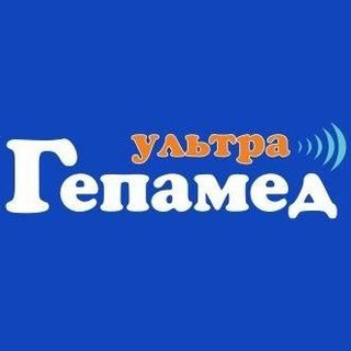 Telegram kanalining logotibi gepamed_ultra — Гепамед-ультра
