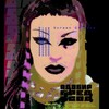 Логотип телеграм канала @gerabsod — Адобирбрэд Бсод🧿 рест