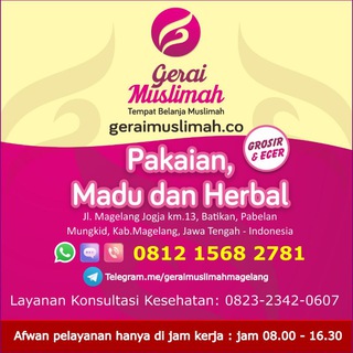 Logo saluran telegram geraimuslimahmagelang — Gerai Muslimah