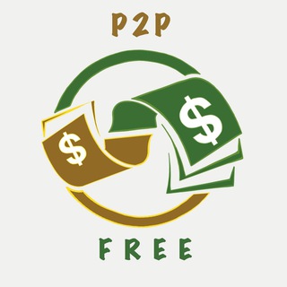 Логотип телеграм канала @geraklnews — 💰P2P FREE💰