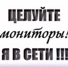 Логотип телеграм канала @geralegend — сифилис