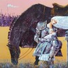 Логотип телеграм канала @gerasim0va — Альма матерь