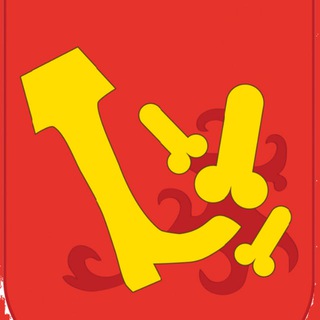 Логотип телеграм канала @gerbbest — ГербЫлайф