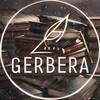 Логотип телеграм -каналу gerbera_writing — Гербера | Для письменників 🧡