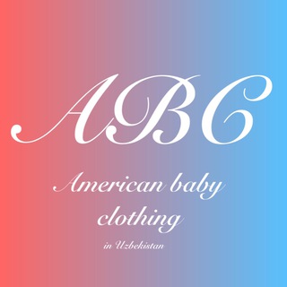 Логотип телеграм канала @gerberamerican — American Baby Clothing 🇺🇸
