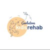 Логотип телеграм канала @gerbutova_kidsrehab — Центр Gerbutova Kidsrehab