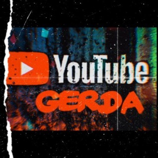 Логотип телеграм канала @gerdaaayt — Gerda PUBG