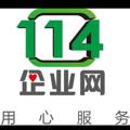 Logo saluran telegram gerenzhaopian — 个人照片 身份证真实照片 天眼查