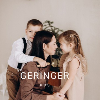 Логотип телеграм канала @geringer_kids — GERINGER_KIDS 💥 H&M* С&А*ZARA*VAUVA💥