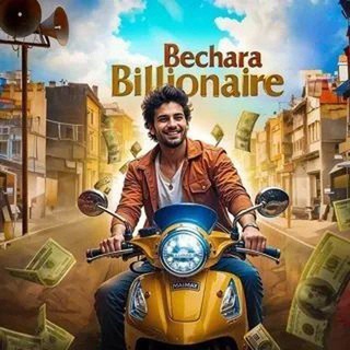 Лагатып тэлеграм-канала german_crypto_analysis — Bechara Billionaire Kuku Fm [ Real ]