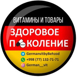 Telegram channel GermanVit logo