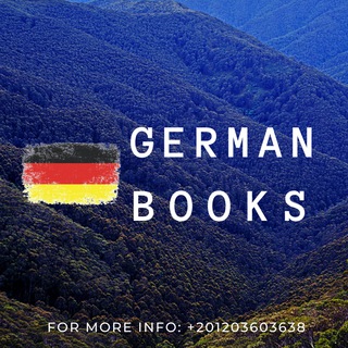 لوگوی کانال تلگرام germanbooks1 — German Books