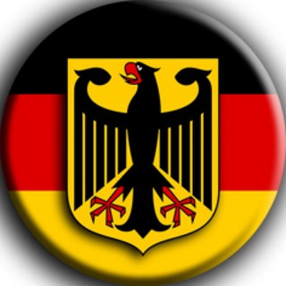 Логотип телеграм канала @germanemigrat — 🇩🇪 Германия. ВНЖ, ПМЖ, визы. Эмиграция. Новости.