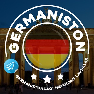 Telegram kanalining logotibi germaniston — Germaniston
