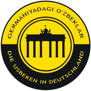 Telegram kanalining logotibi germaniyada_uzbeklar — Germaniyada O'zbeklar