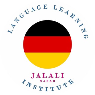 Logo saluran telegram germanlearn_jalali — Germanlearn_Jalali