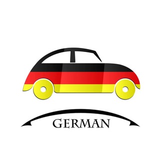 Логотип телеграм канала @germany_autom — Германия Авто | Объявления 🇩🇪