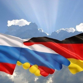 Логотип телеграм канала @germany39 — Канал Германия - Россия (через Калининград)