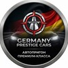 Логотип телеграм канала @germany_prestige_cars — GERMANY PRESTIGE CARS