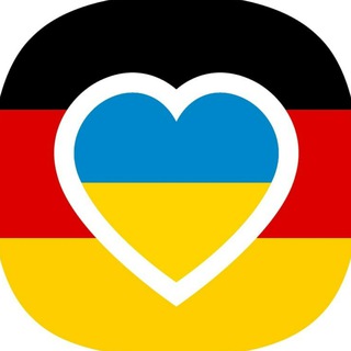 Логотип телеграм -каналу germanyhelpcentre — Український Центр Допомоги в Німеччині! Deutsch-Ukrainisches Zentrum Ostsachsen e.V.