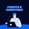 Логотип телеграм -каналу germanyworkde — Робота в Німеччині🇩🇪