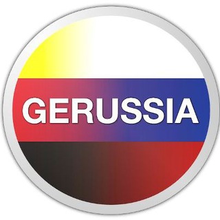 Logo des Telegrammkanals gerussiager - Deutsch-Russisches Bündnis GERUSSIA