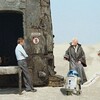Логотип телеграм канала @geschichtsurkunde — Исторический источник