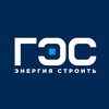 Логотип телеграм канала @gesrv — ГазЭнергоСервис
