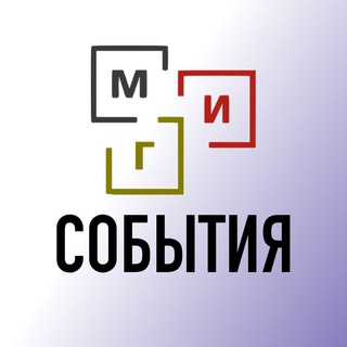 Логотип телеграм канала @gestalt_events — Gestalt.ru события