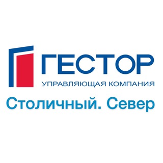 Логотип телеграм канала @gestor_100_sever — «Столичный». Север. Гестор